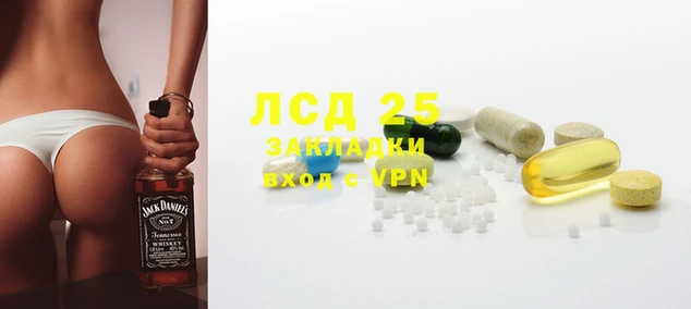 MDMA Premium VHQ Вязьма